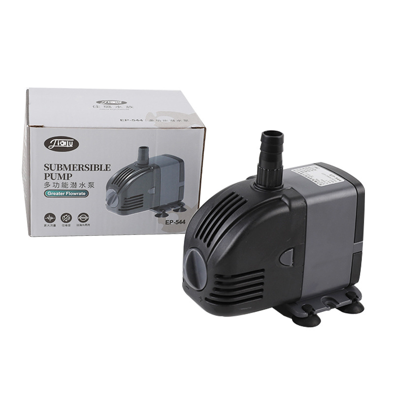 Marine Aquarium Reef - 220V SUNSUN Low Water Level Adjustable