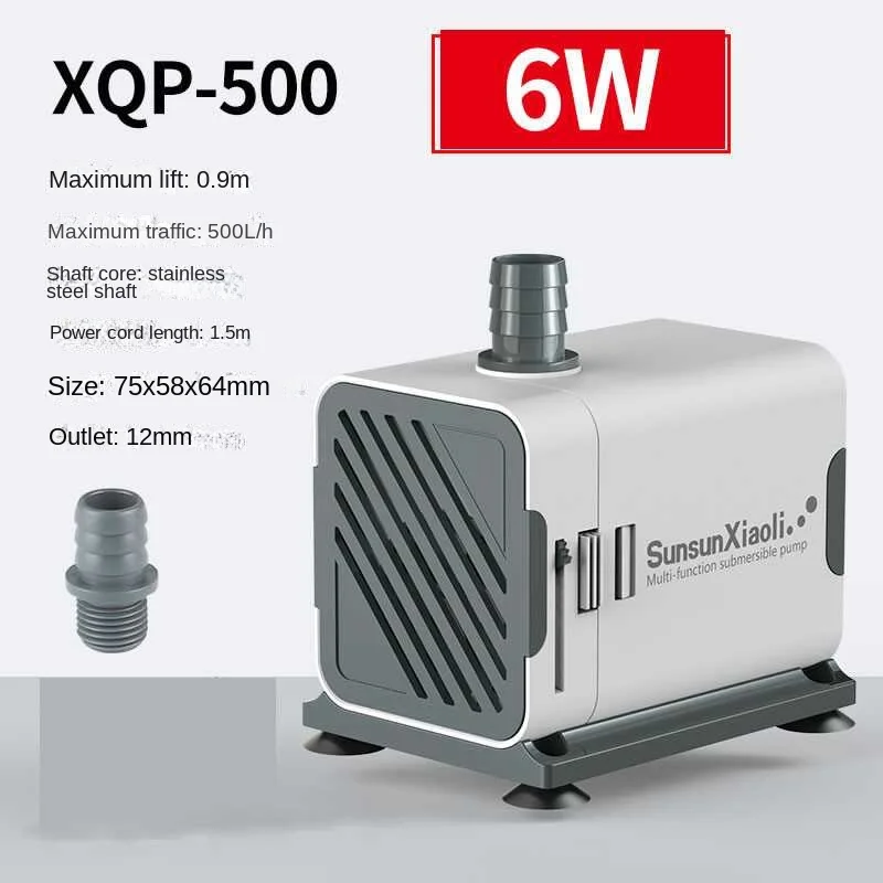 SUNSUN XQP Ultra-Quiet 3-60W S - Marine Aquarium Uv Light 评论和价格