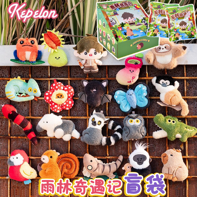 Kepelon Original Small Aquariu - Aquarium Marine 评论和价格