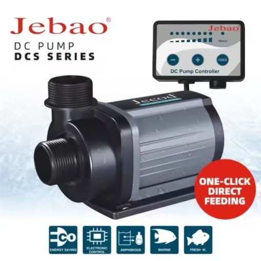 Jebao Jecod DCS Series Variabl - Marine Aquarium Dc Pump 评论和价格