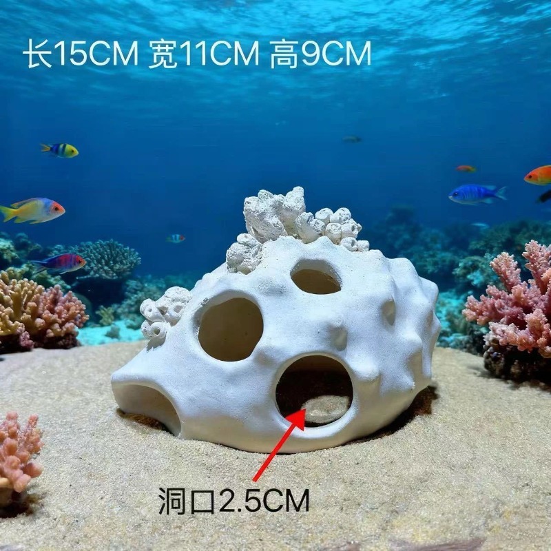 Ceramic Craft Anemone Hideout  - Aquarium Marine Rock 评论和价格