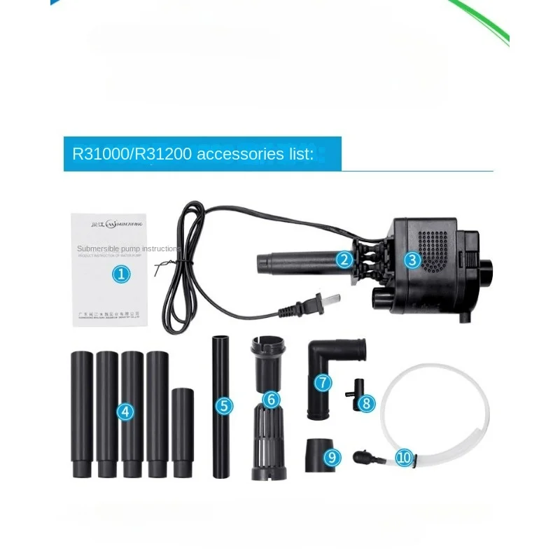 MinJiang Original Aquarium Wat - Marine Aquarium Dc Pump 评论和价格