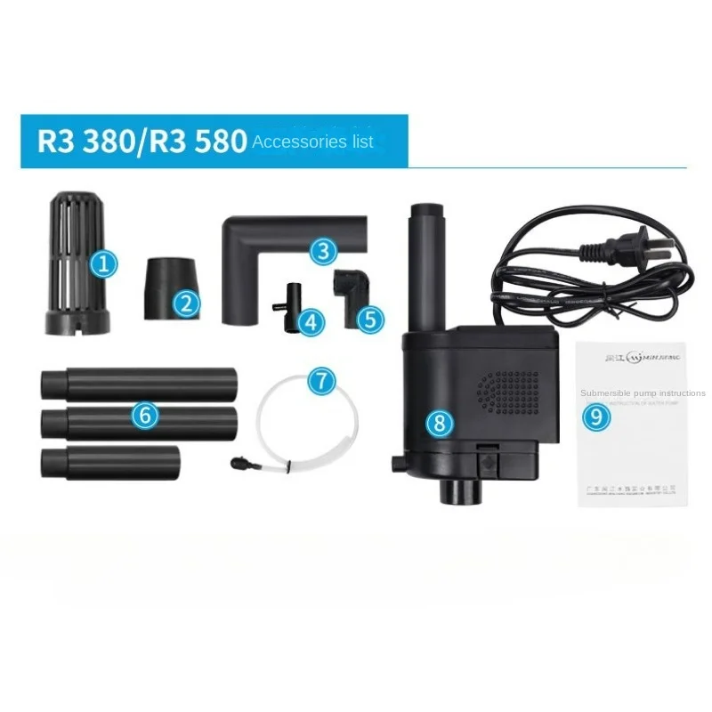 MinJiang Original Aquarium Wat - Marine Aquarium Dc Pump 评论和价格
