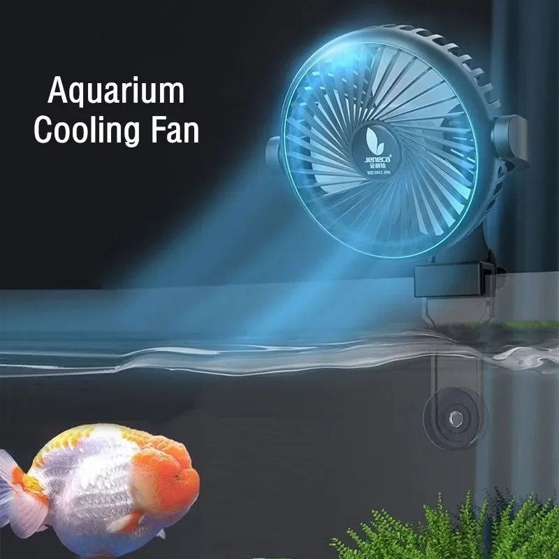 Aquarium Cooling Fan Clip On M - Marine Aquarium Chiller 评论和价格