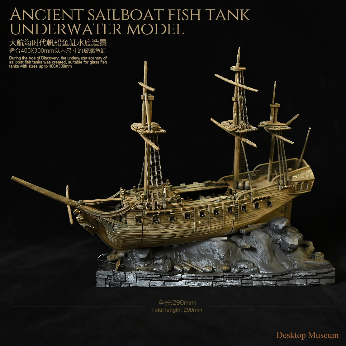 290mm Sailing Ship Aquarium De - Marine Aquarium Epoxy 评论和价格