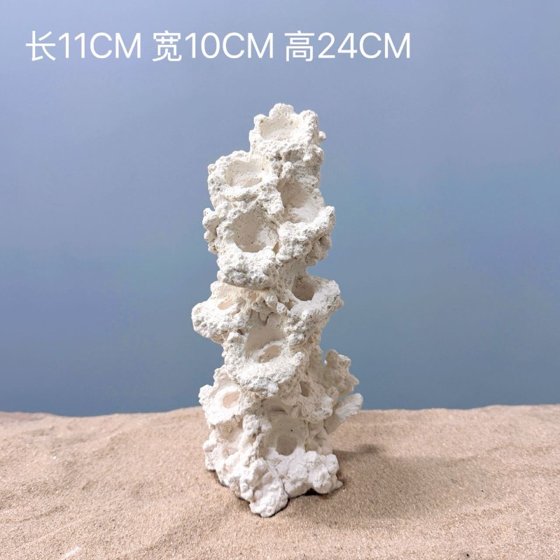 Ceramic Sea Anemone Breeding C - Aquarium Marine Rock 评论和价格